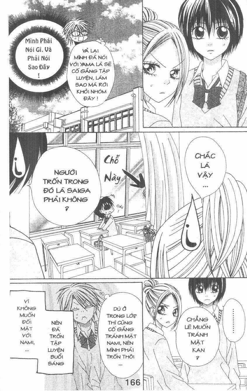 Tomodachi Gokko [Takeuchi Ayaka] Chapter 4 trang 165
