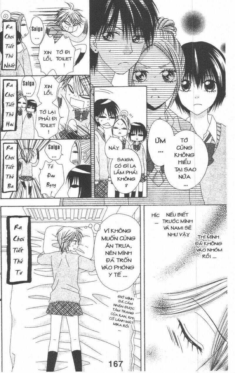 Tomodachi Gokko [Takeuchi Ayaka] Chapter 4 trang 166