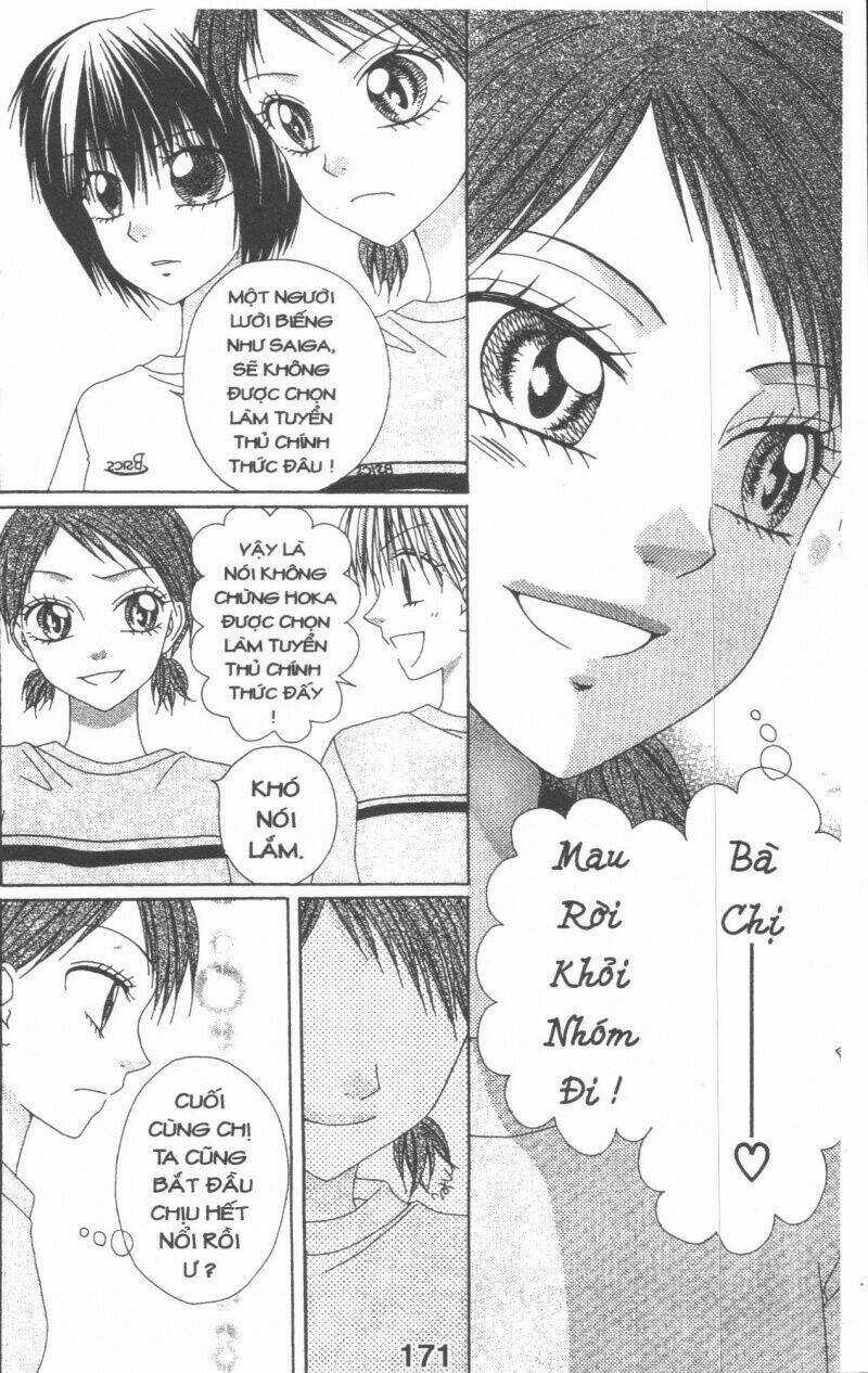Tomodachi Gokko [Takeuchi Ayaka] Chapter 4 trang 170