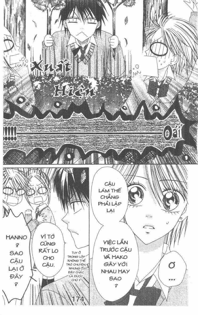 Tomodachi Gokko [Takeuchi Ayaka] Chapter 4 trang 173