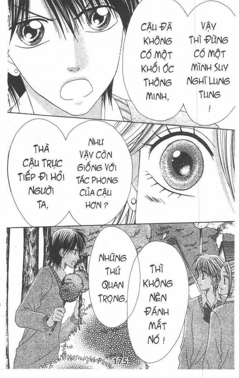 Tomodachi Gokko [Takeuchi Ayaka] Chapter 4 trang 174