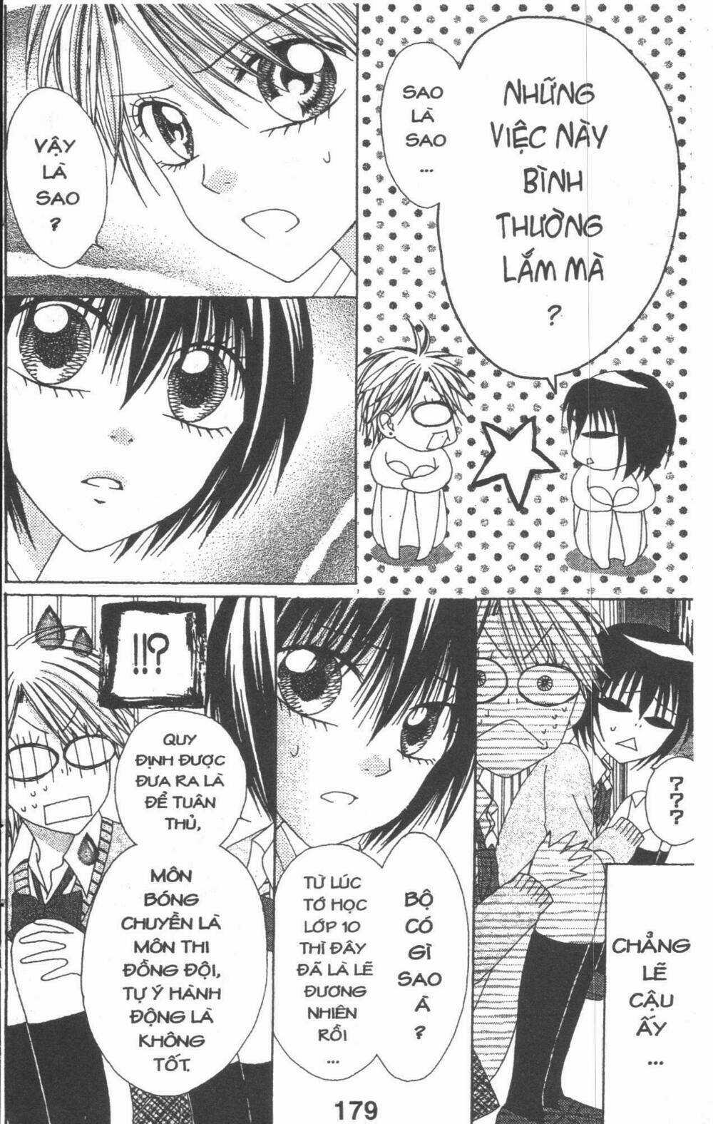Tomodachi Gokko [Takeuchi Ayaka] Chapter 4 trang 178