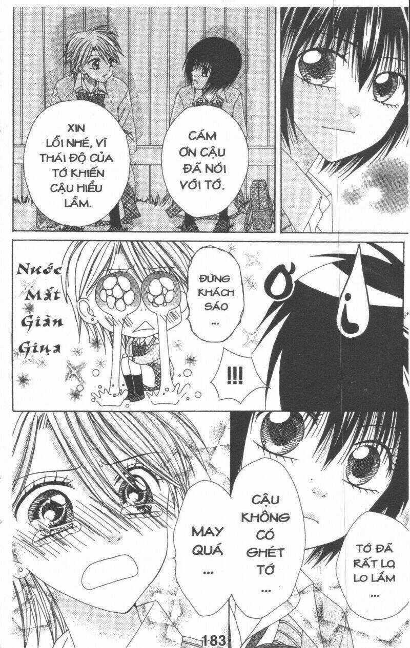 Tomodachi Gokko [Takeuchi Ayaka] Chapter 4 trang 182