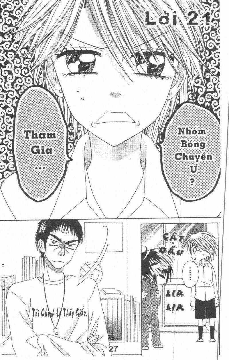 Tomodachi Gokko [Takeuchi Ayaka] Chapter 4 trang 26
