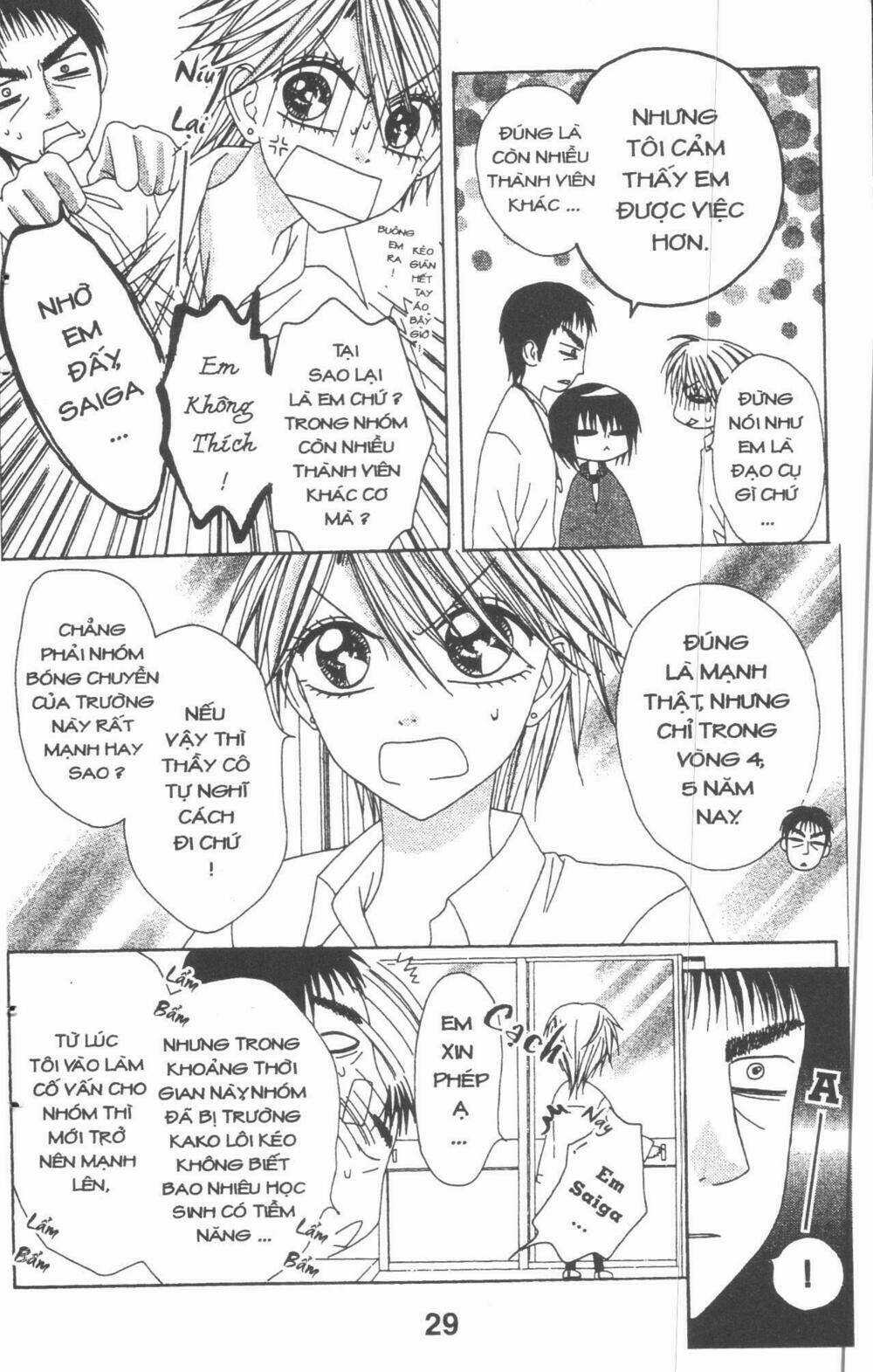 Tomodachi Gokko [Takeuchi Ayaka] Chapter 4 trang 28