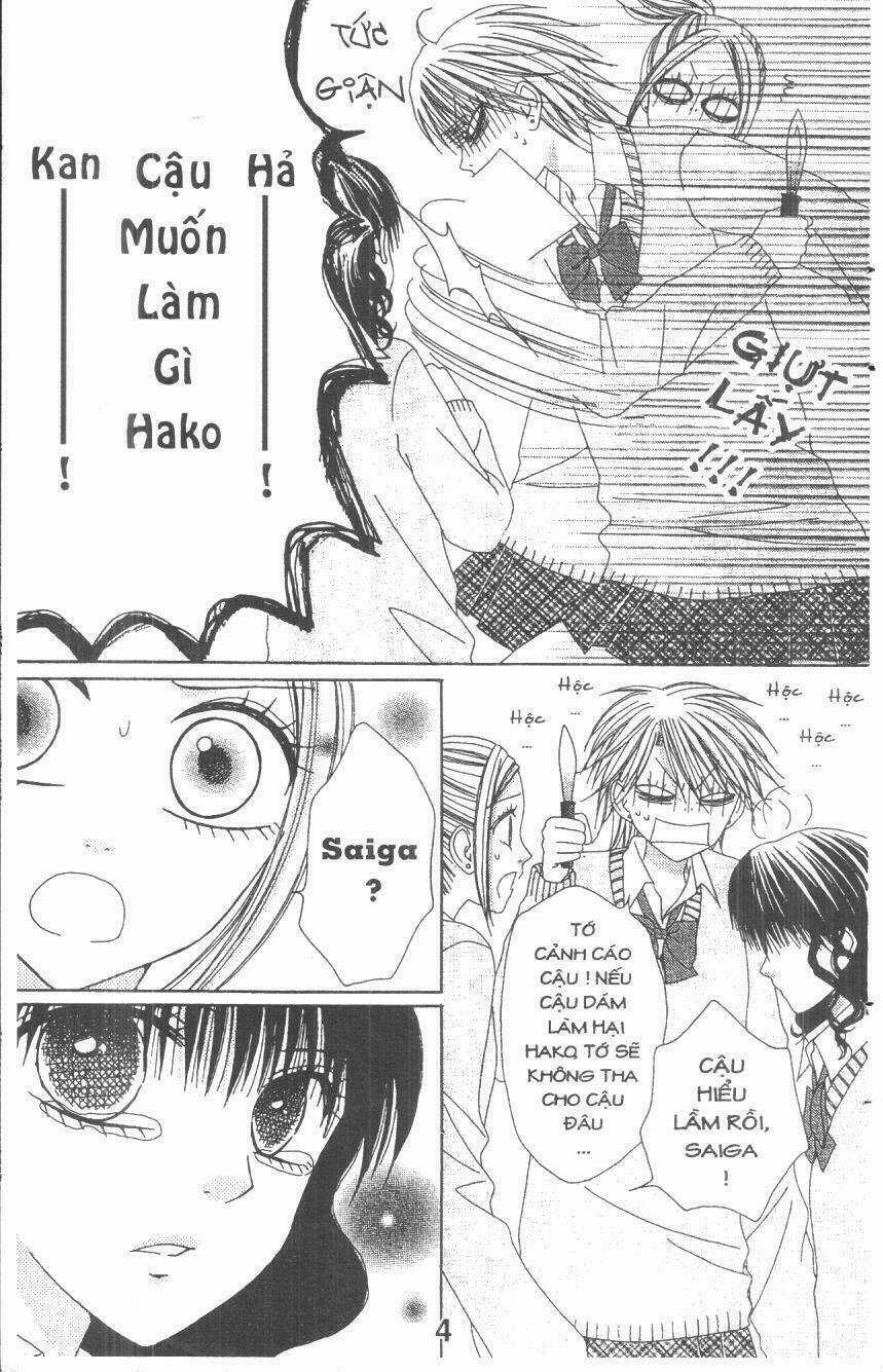 Tomodachi Gokko [Takeuchi Ayaka] Chapter 4 trang 3