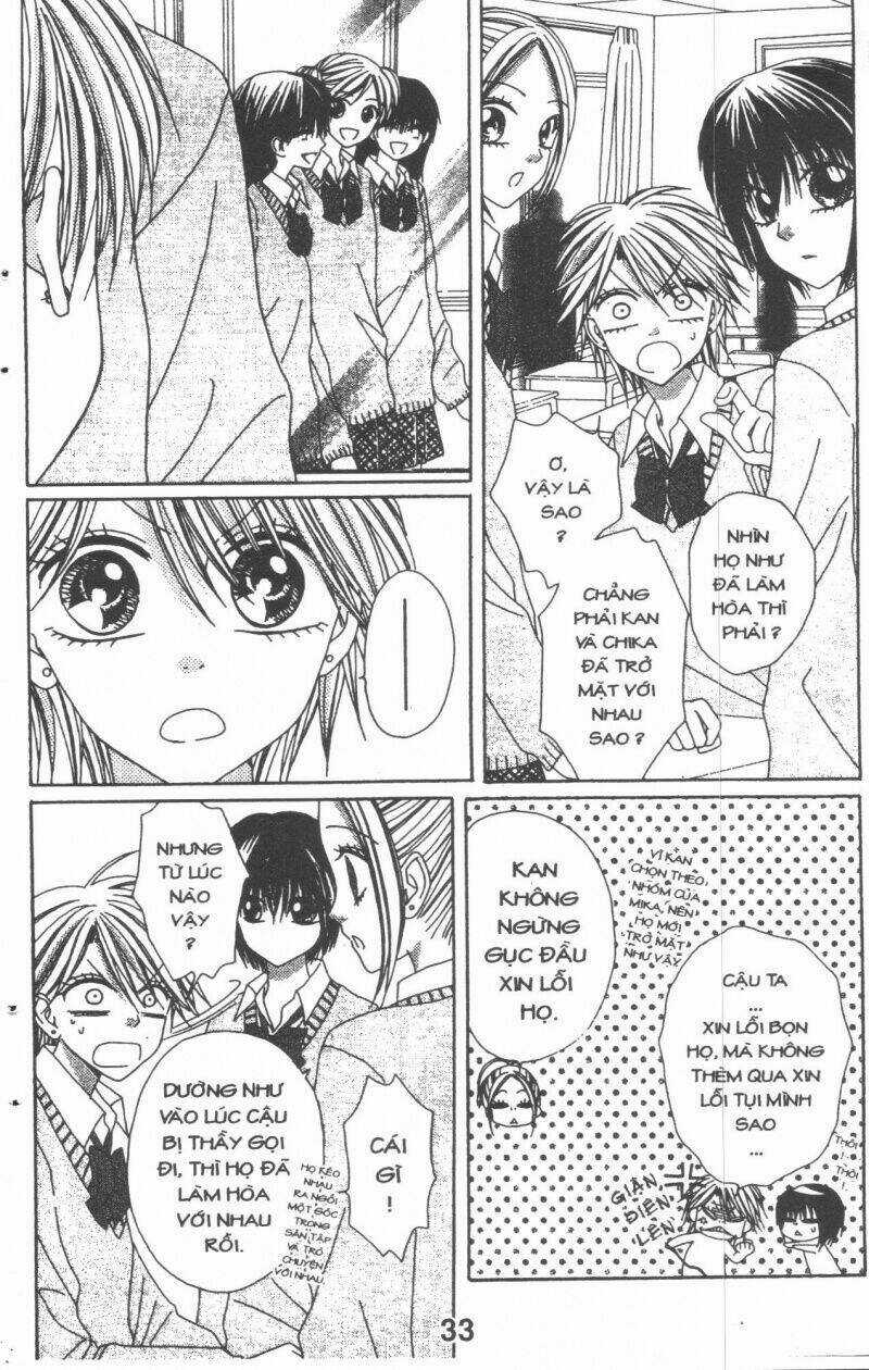 Tomodachi Gokko [Takeuchi Ayaka] Chapter 4 trang 32