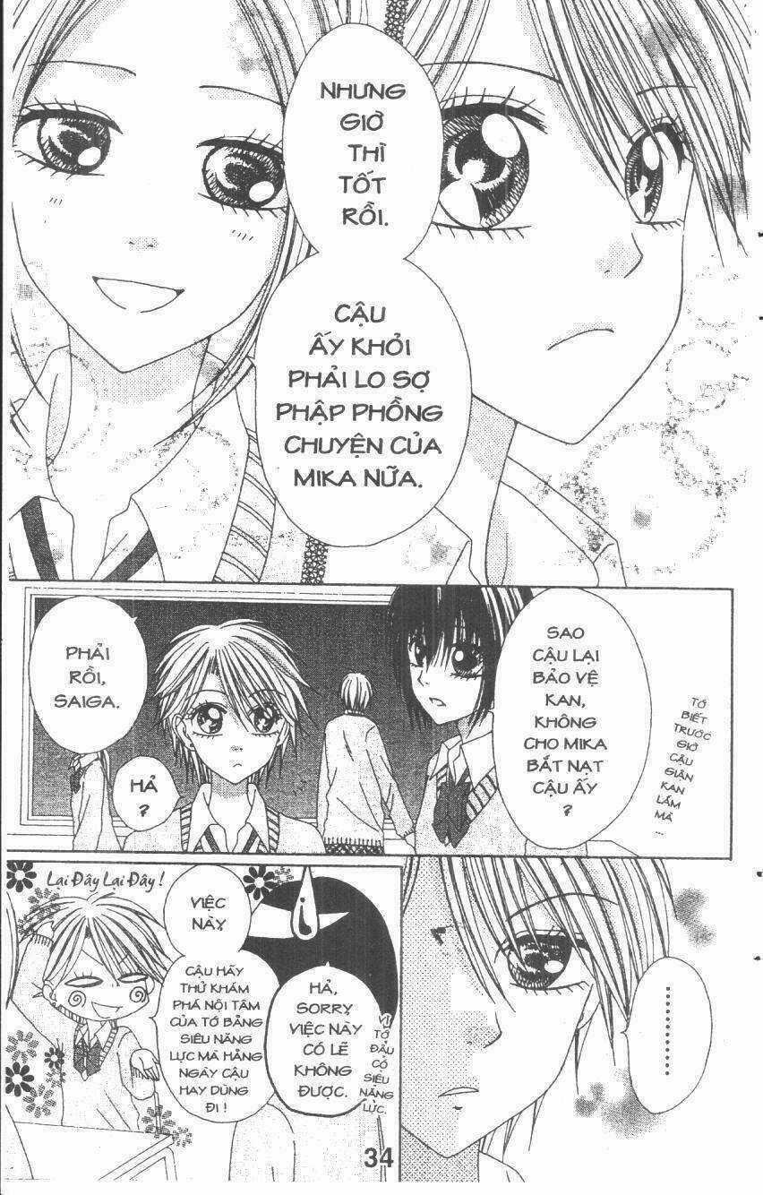 Tomodachi Gokko [Takeuchi Ayaka] Chapter 4 trang 33