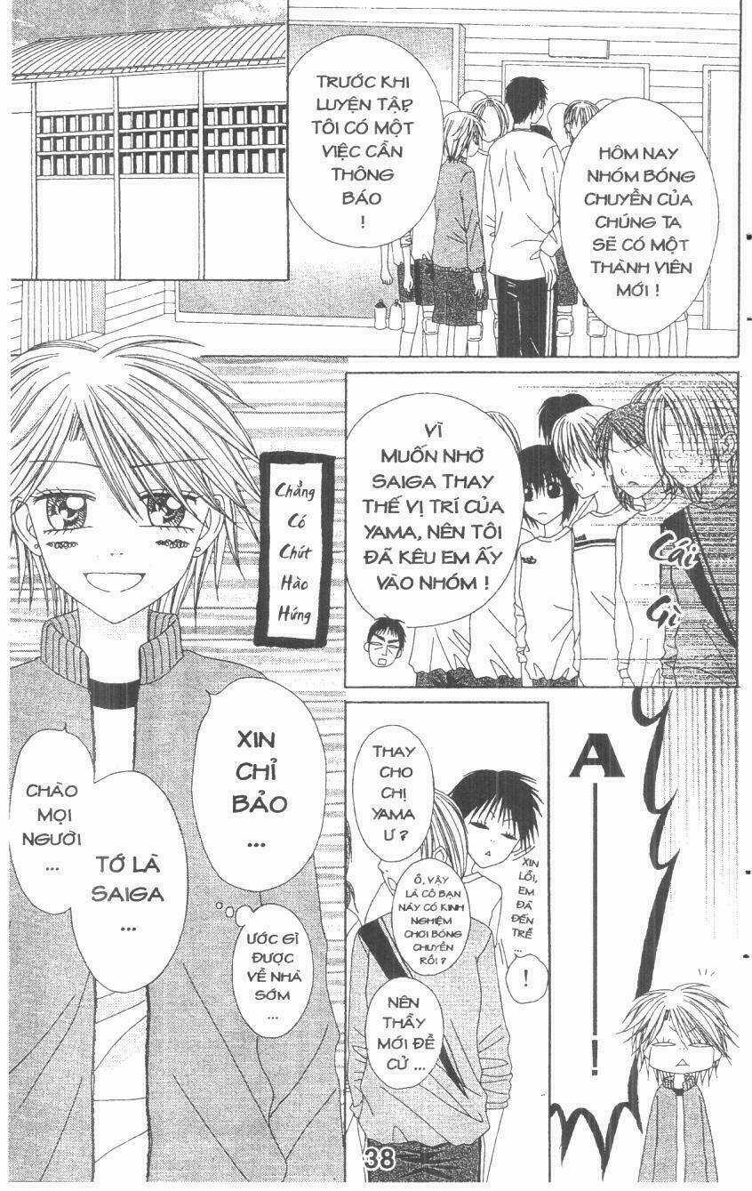 Tomodachi Gokko [Takeuchi Ayaka] Chapter 4 trang 37