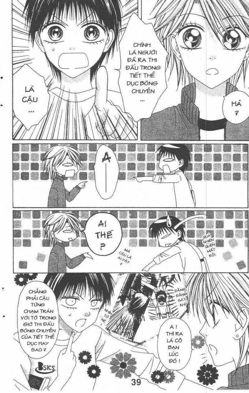 Tomodachi Gokko [Takeuchi Ayaka] Chapter 4 trang 38