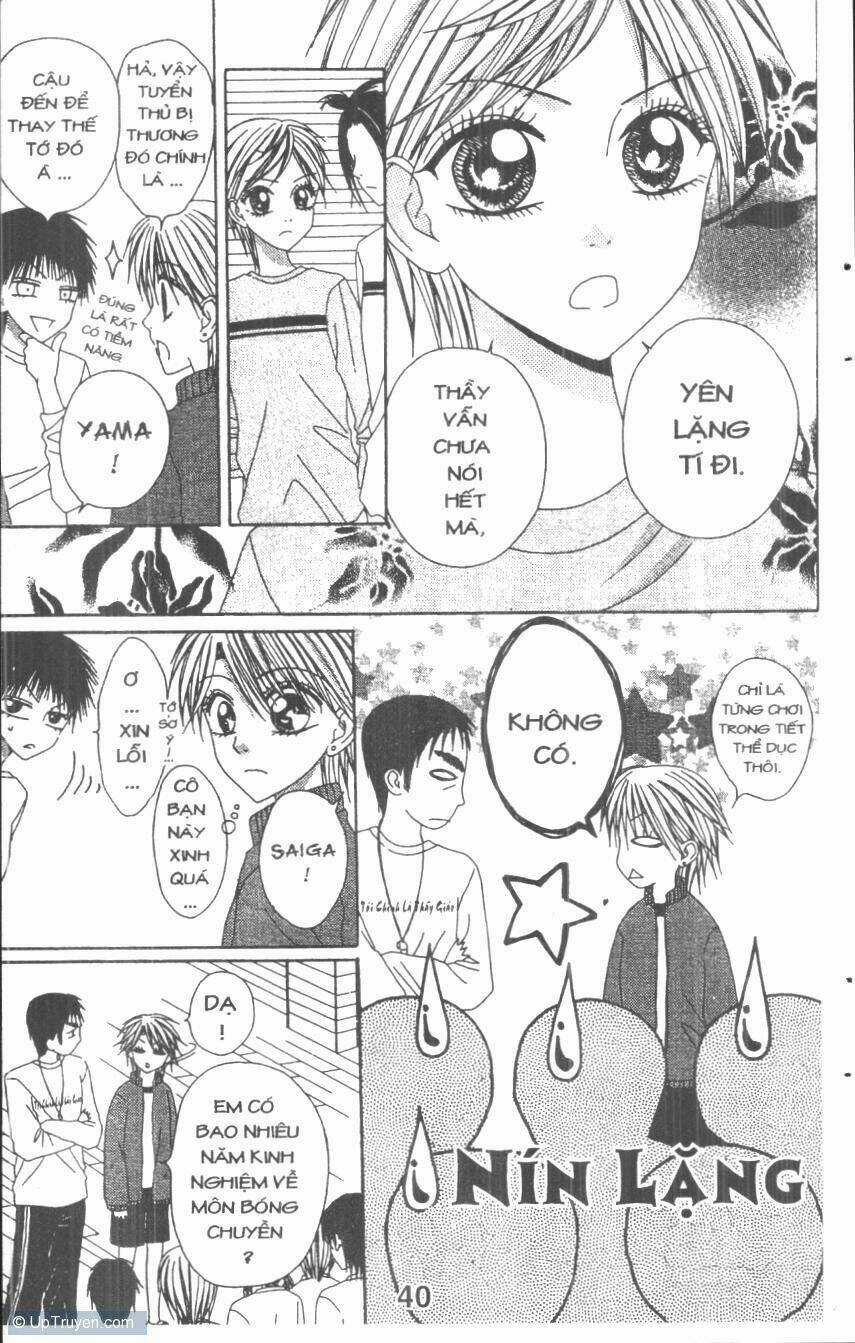Tomodachi Gokko [Takeuchi Ayaka] Chapter 4 trang 39