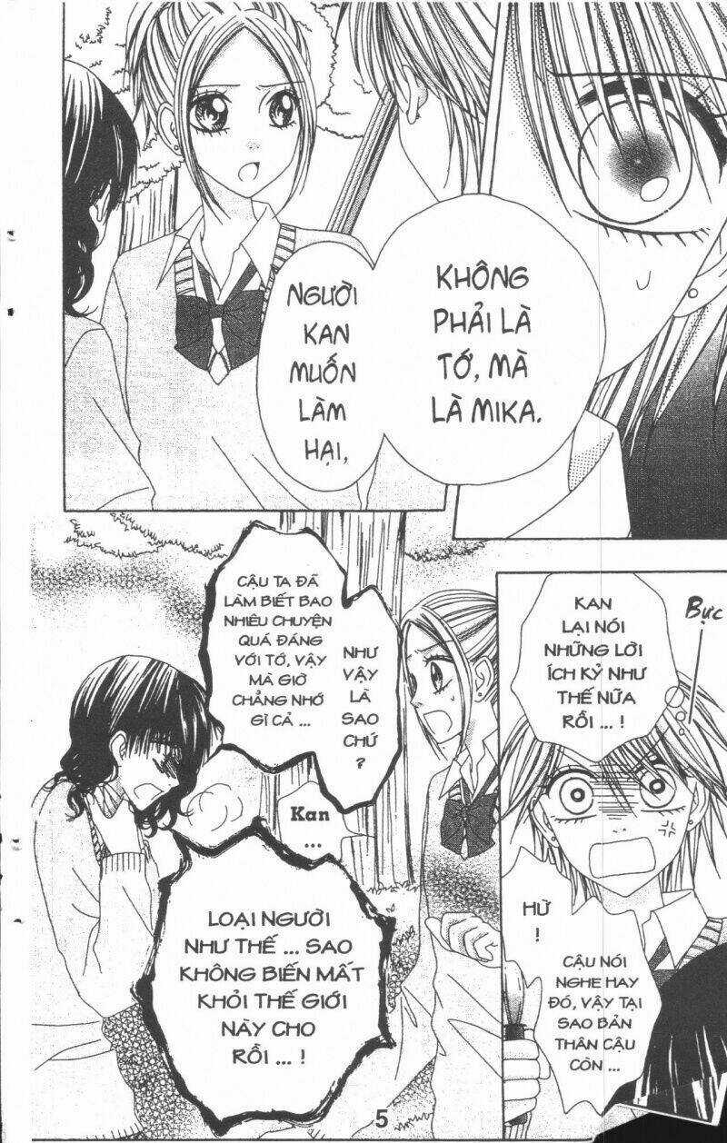 Tomodachi Gokko [Takeuchi Ayaka] Chapter 4 trang 4