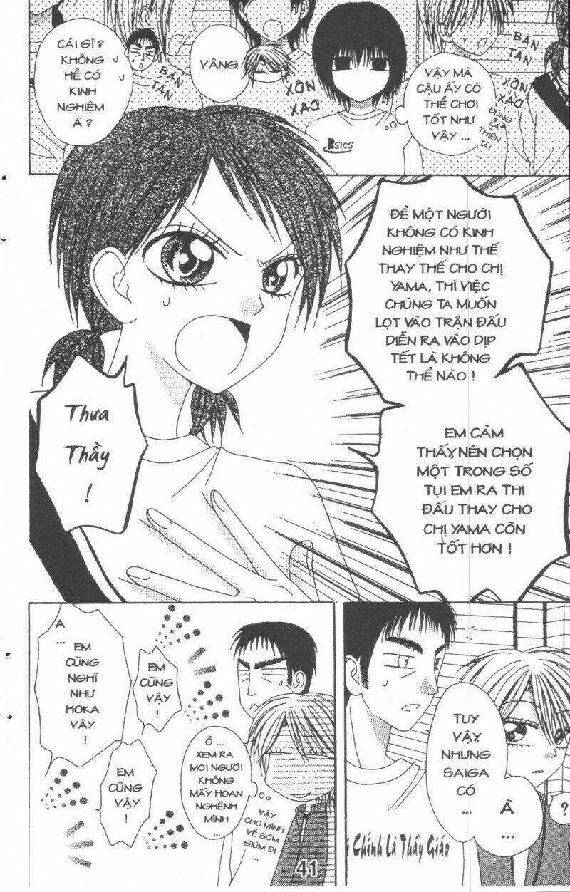Tomodachi Gokko [Takeuchi Ayaka] Chapter 4 trang 40