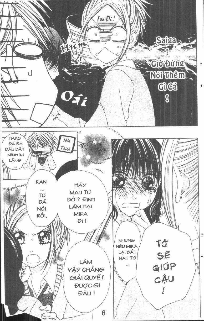 Tomodachi Gokko [Takeuchi Ayaka] Chapter 4 trang 5