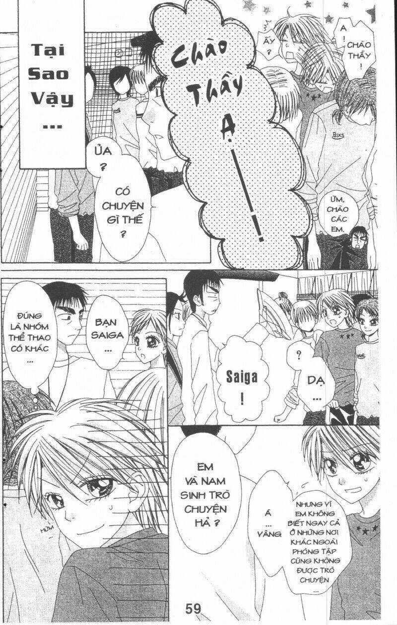 Tomodachi Gokko [Takeuchi Ayaka] Chapter 4 trang 58