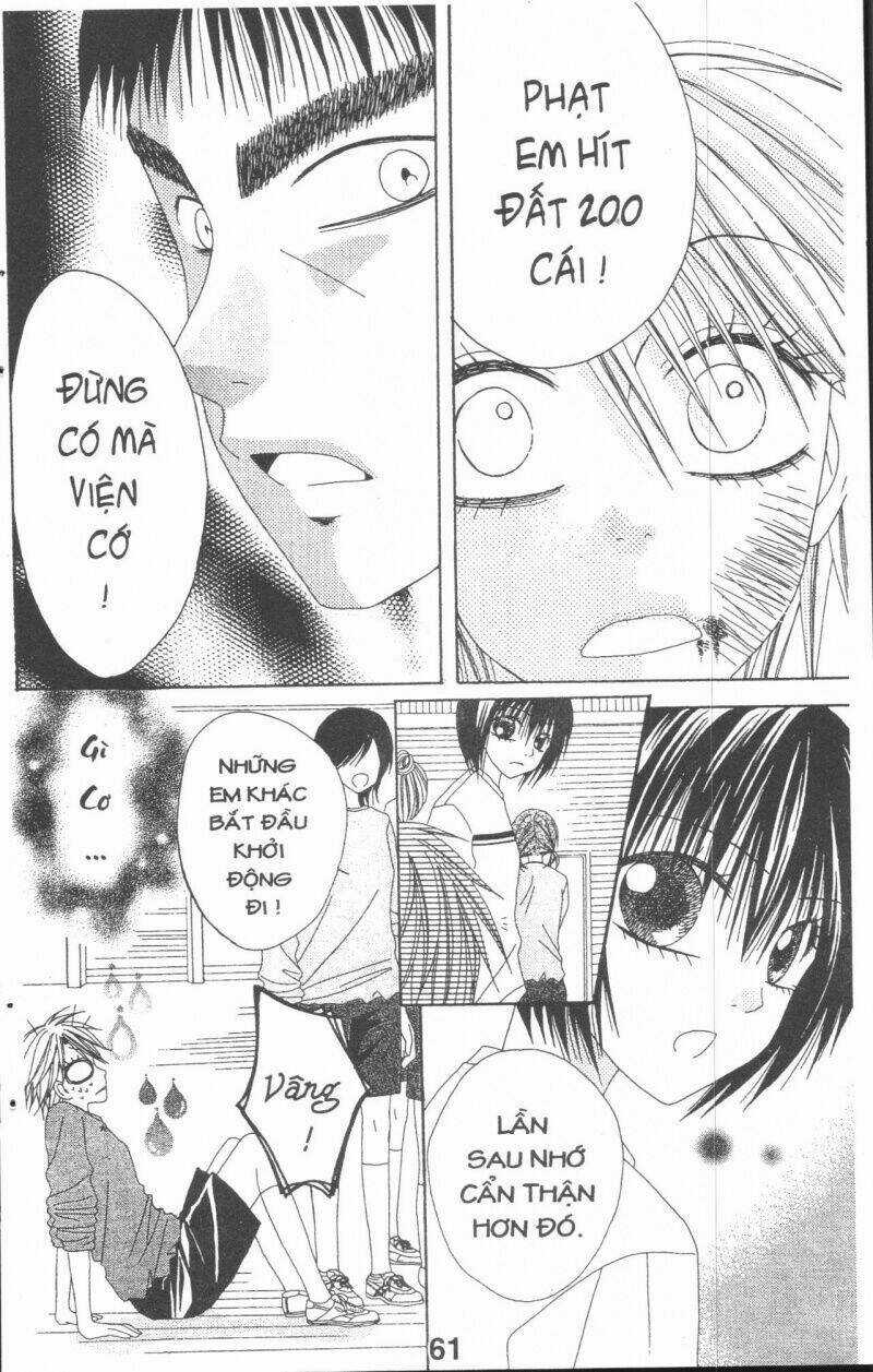 Tomodachi Gokko [Takeuchi Ayaka] Chapter 4 trang 60
