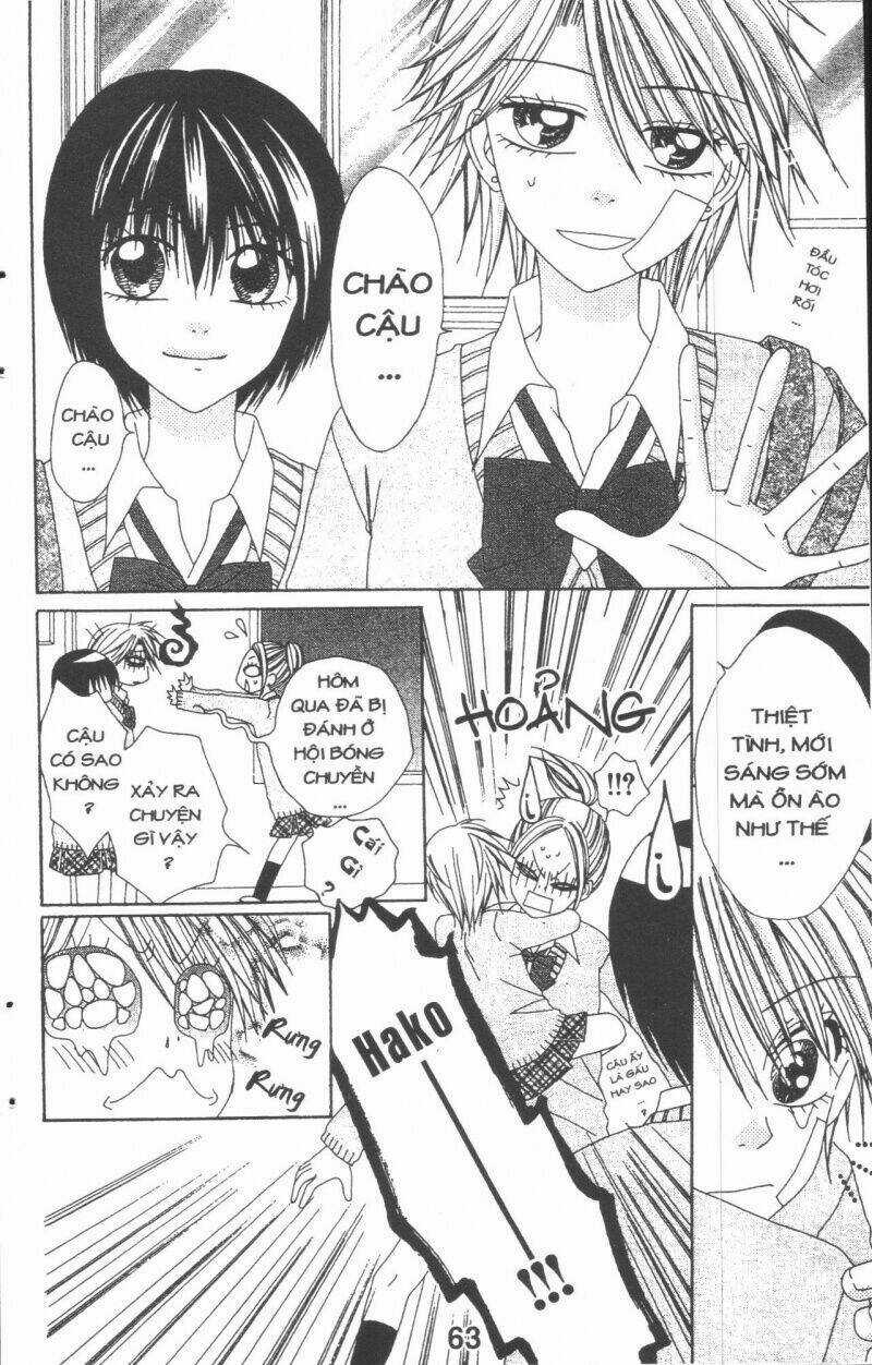 Tomodachi Gokko [Takeuchi Ayaka] Chapter 4 trang 62
