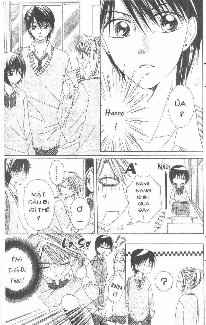 Tomodachi Gokko [Takeuchi Ayaka] Chapter 4 trang 63