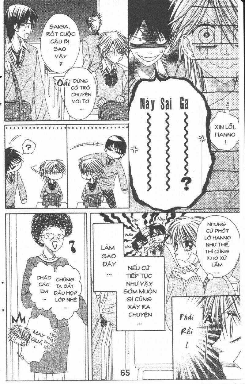 Tomodachi Gokko [Takeuchi Ayaka] Chapter 4 trang 64