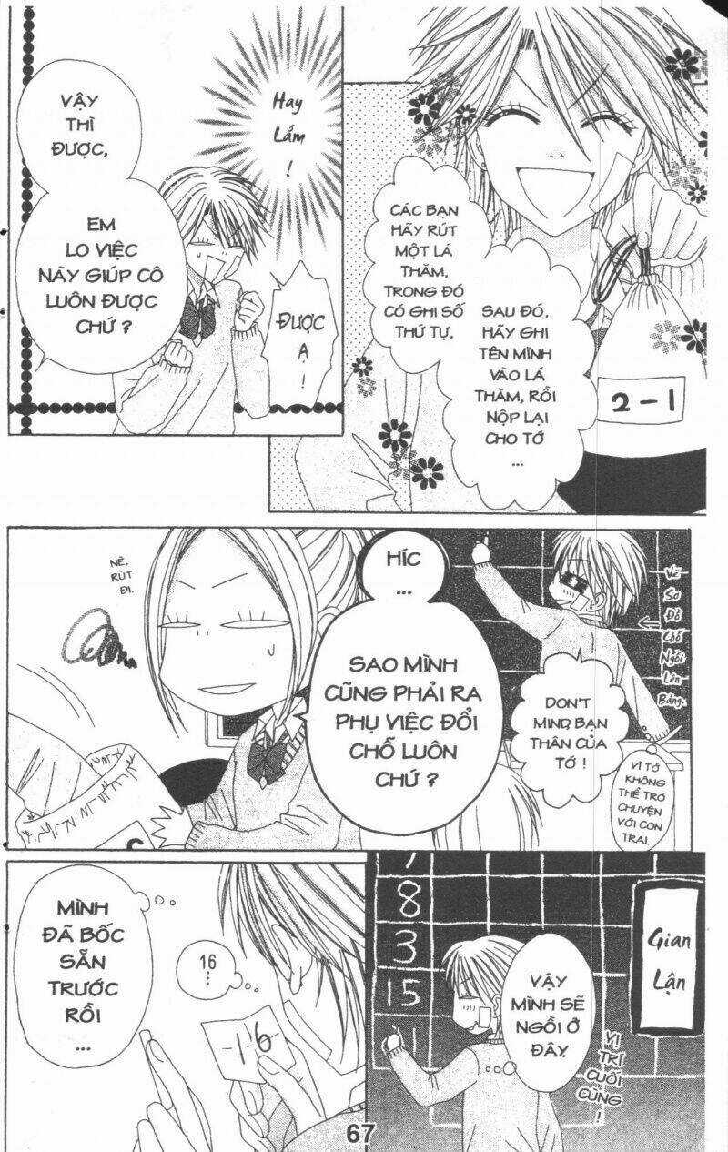 Tomodachi Gokko [Takeuchi Ayaka] Chapter 4 trang 66