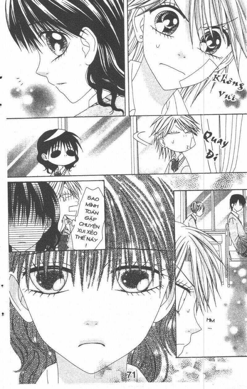 Tomodachi Gokko [Takeuchi Ayaka] Chapter 4 trang 70