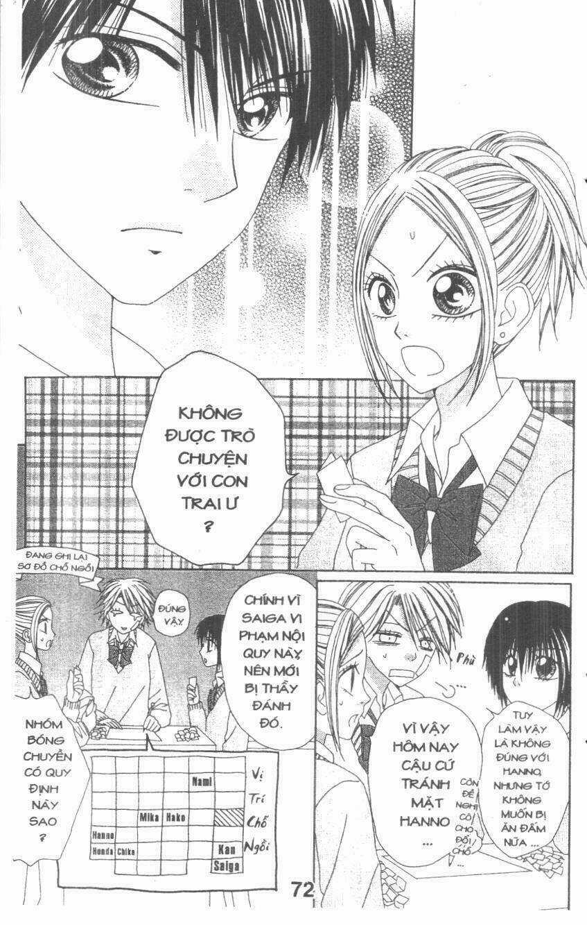 Tomodachi Gokko [Takeuchi Ayaka] Chapter 4 trang 71