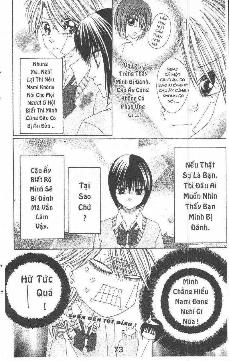 Tomodachi Gokko [Takeuchi Ayaka] Chapter 4 trang 72
