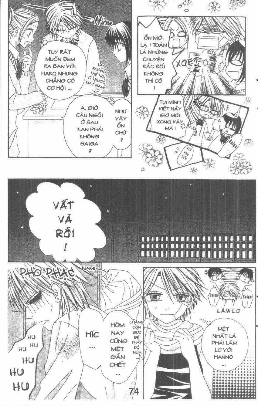 Tomodachi Gokko [Takeuchi Ayaka] Chapter 4 trang 73