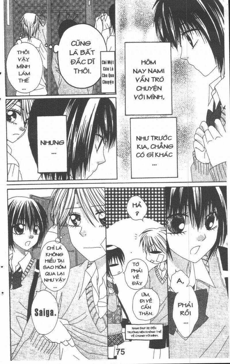 Tomodachi Gokko [Takeuchi Ayaka] Chapter 4 trang 74