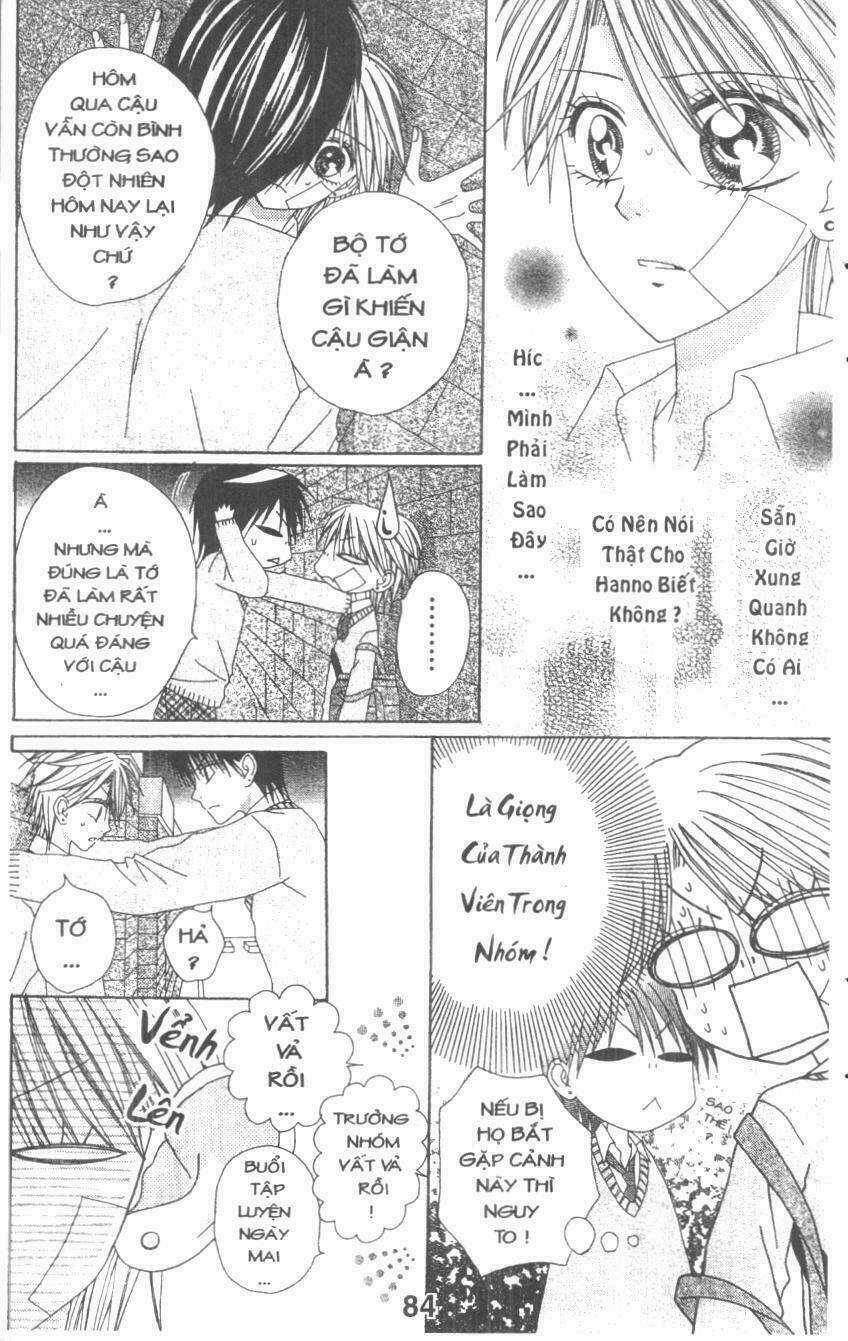 Tomodachi Gokko [Takeuchi Ayaka] Chapter 4 trang 83