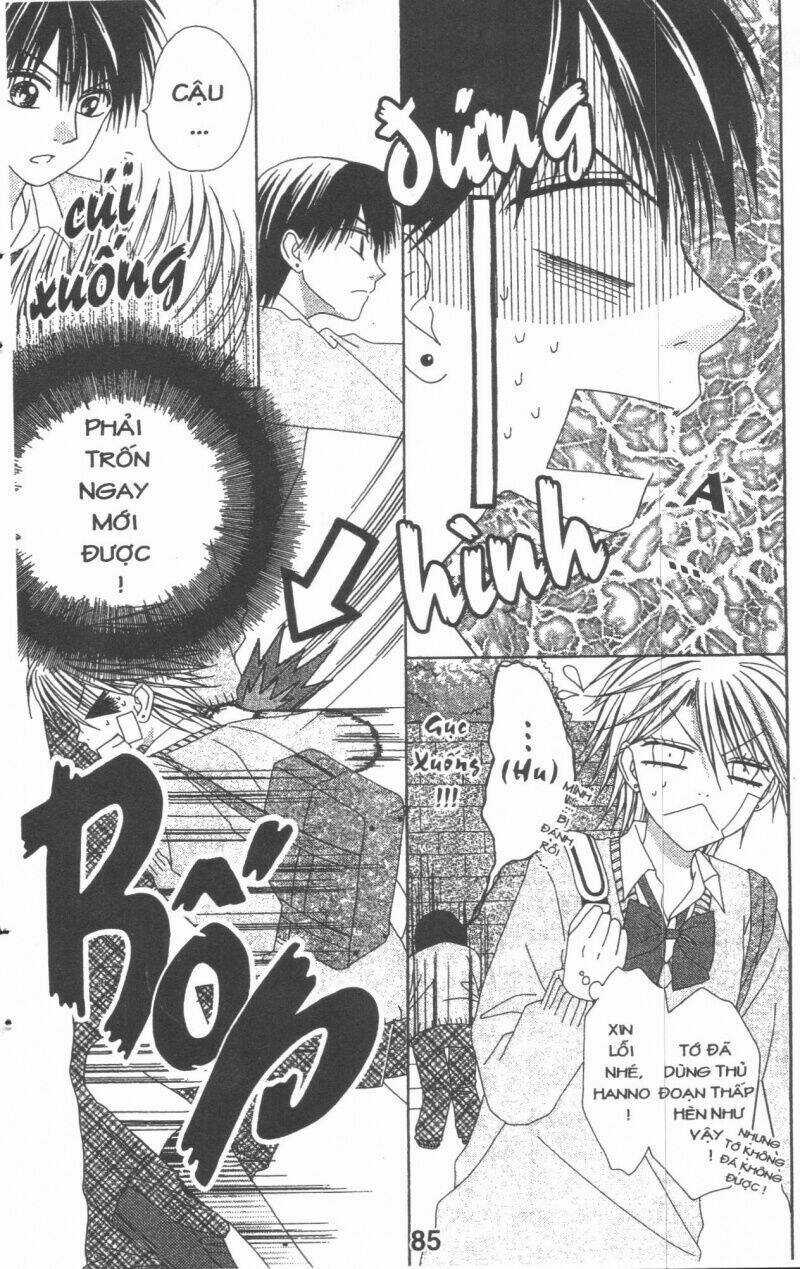 Tomodachi Gokko [Takeuchi Ayaka] Chapter 4 trang 84