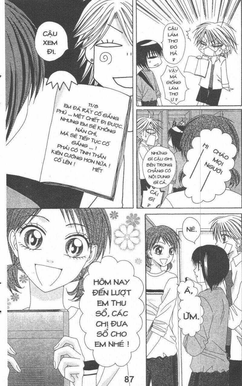 Tomodachi Gokko [Takeuchi Ayaka] Chapter 4 trang 86