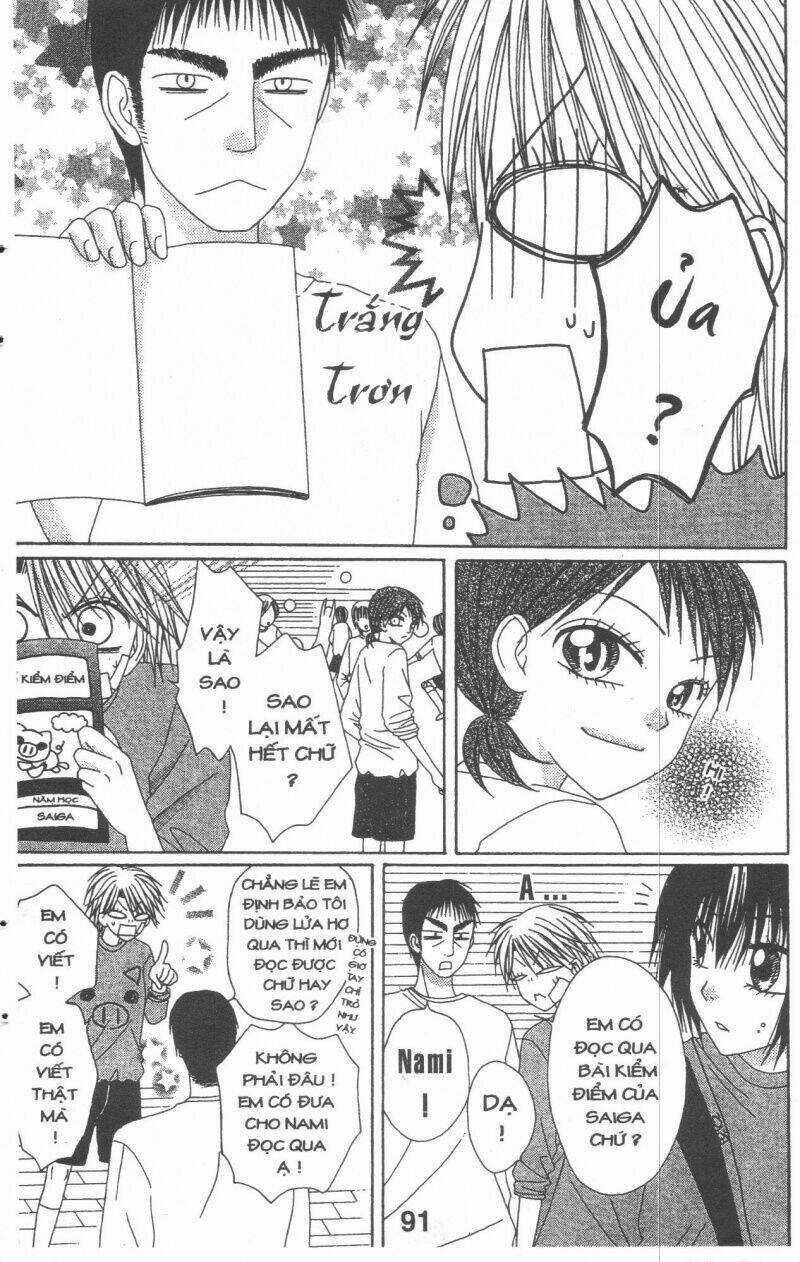Tomodachi Gokko [Takeuchi Ayaka] Chapter 4 trang 90