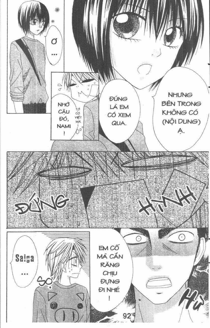 Tomodachi Gokko [Takeuchi Ayaka] Chapter 4 trang 91