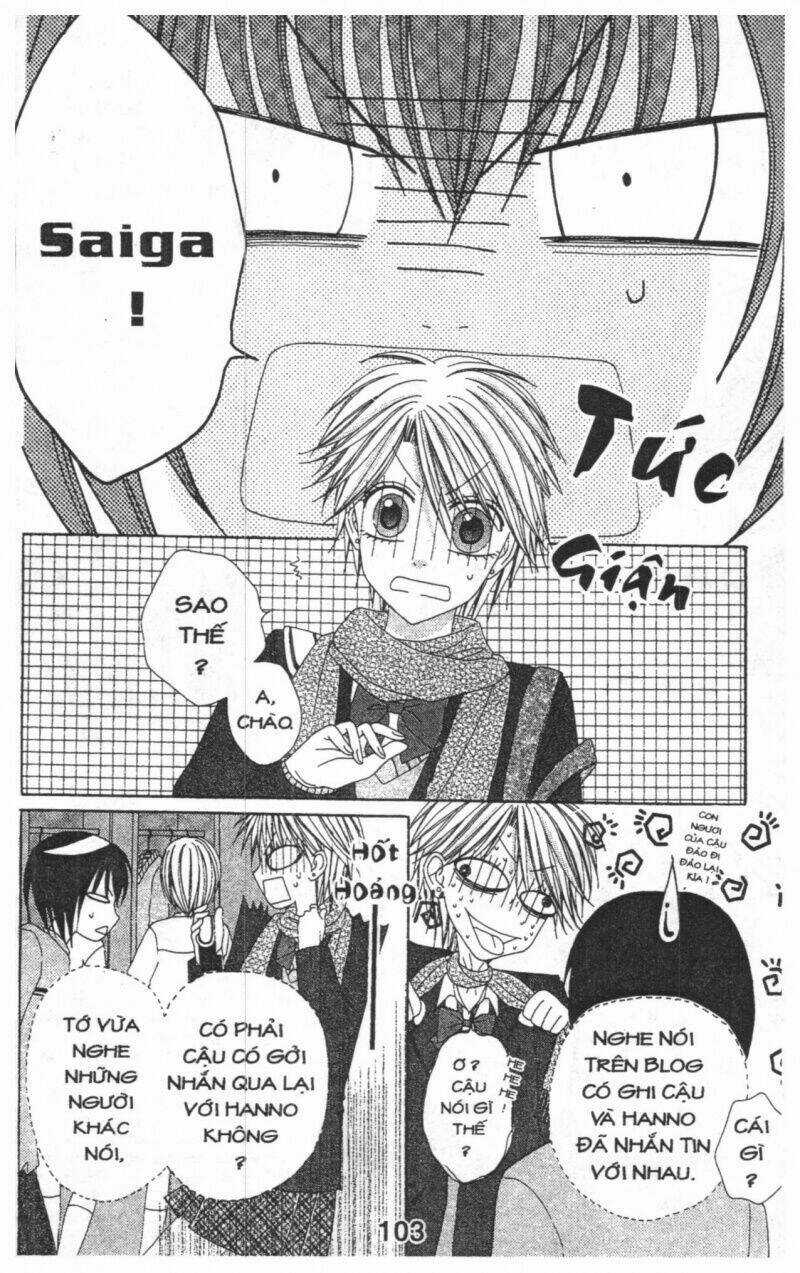 Tomodachi Gokko [Takeuchi Ayaka] Chapter 5 trang 102