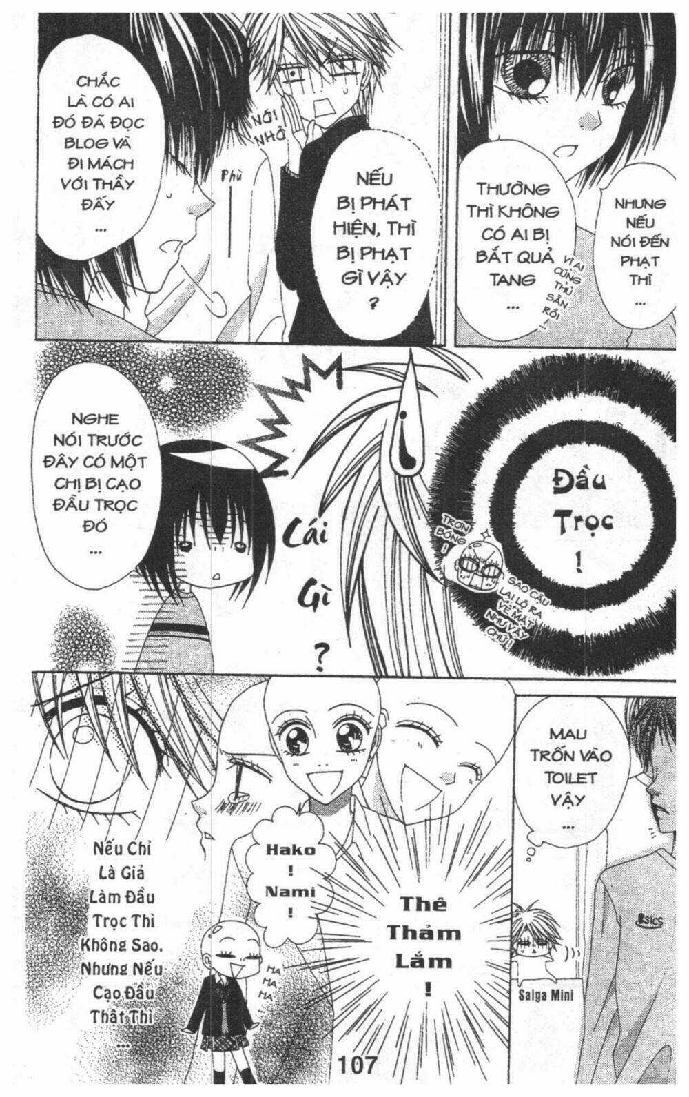 Tomodachi Gokko [Takeuchi Ayaka] Chapter 5 trang 106