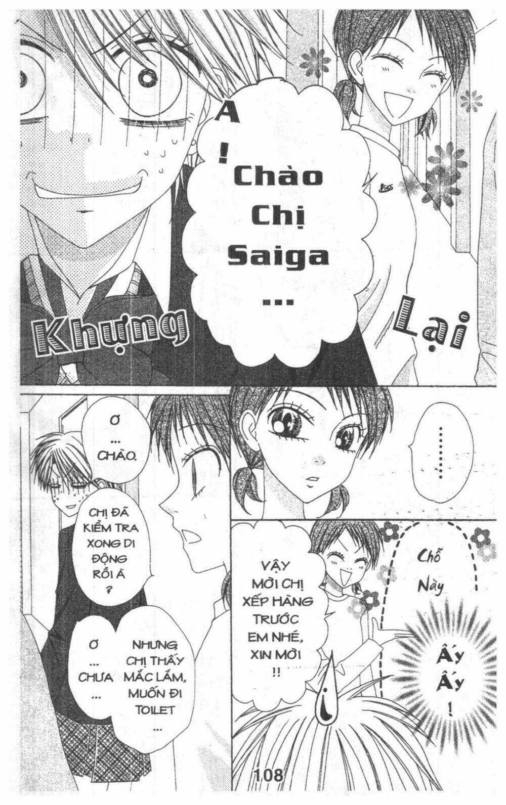 Tomodachi Gokko [Takeuchi Ayaka] Chapter 5 trang 107