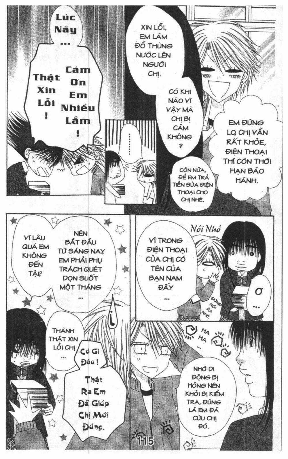 Tomodachi Gokko [Takeuchi Ayaka] Chapter 5 trang 114