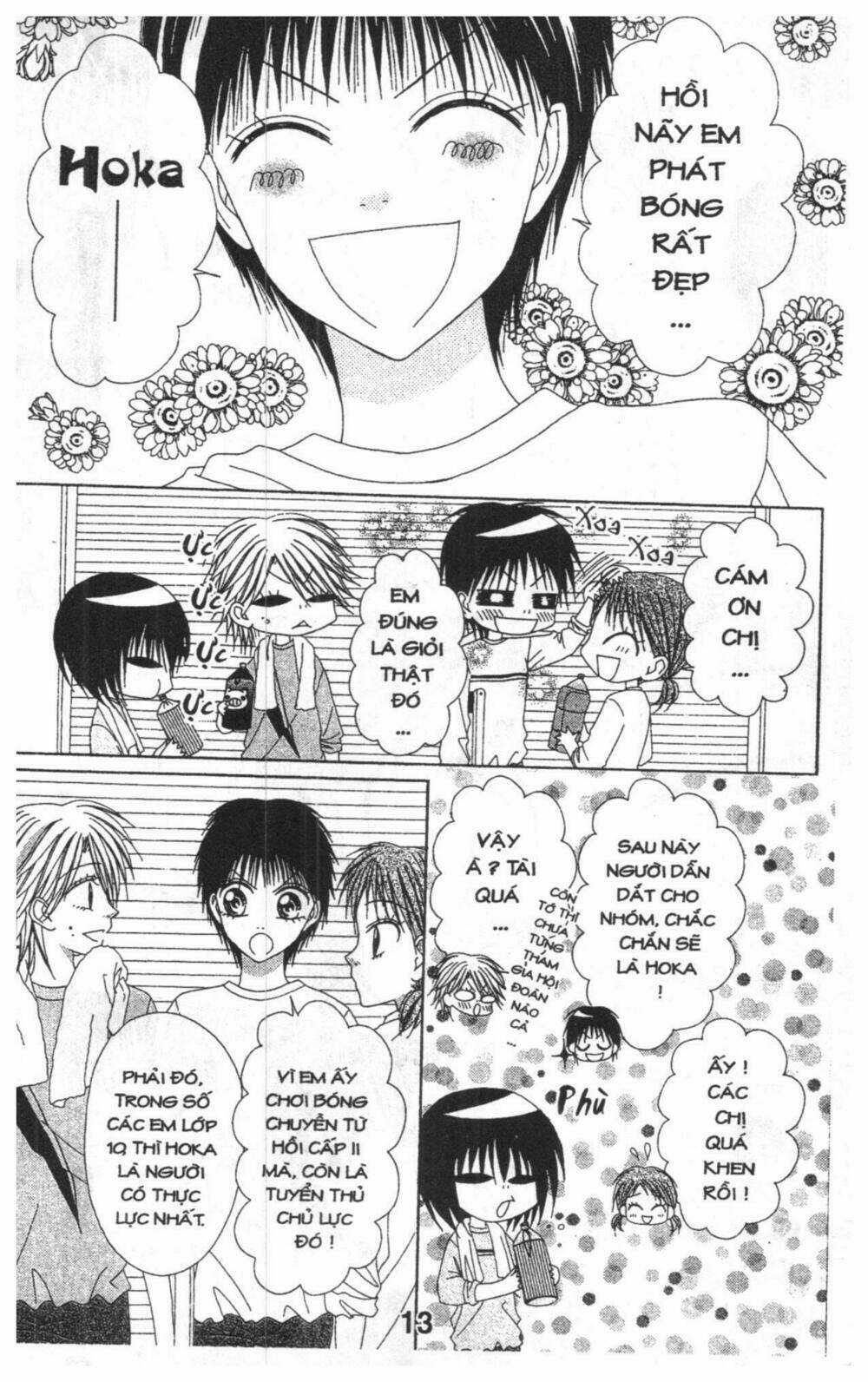 Tomodachi Gokko [Takeuchi Ayaka] Chapter 5 trang 12