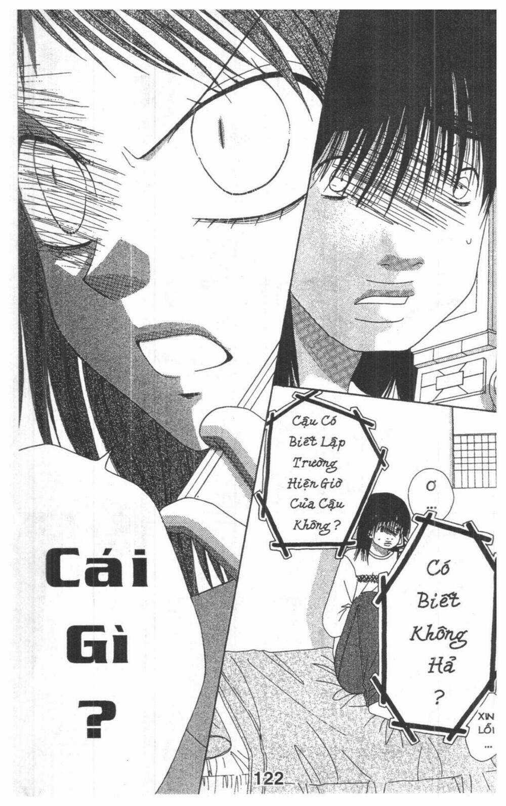 Tomodachi Gokko [Takeuchi Ayaka] Chapter 5 trang 121