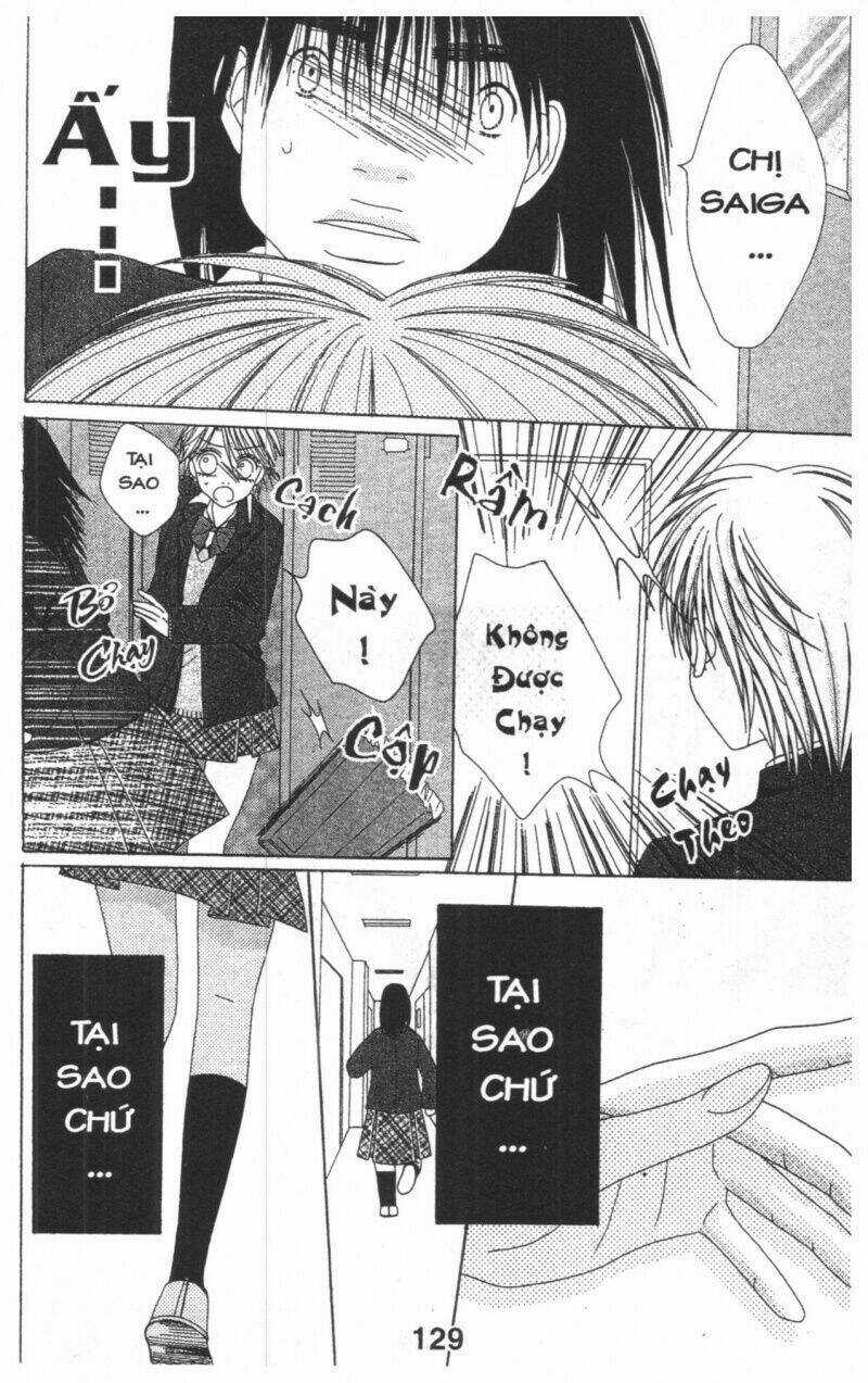 Tomodachi Gokko [Takeuchi Ayaka] Chapter 5 trang 128