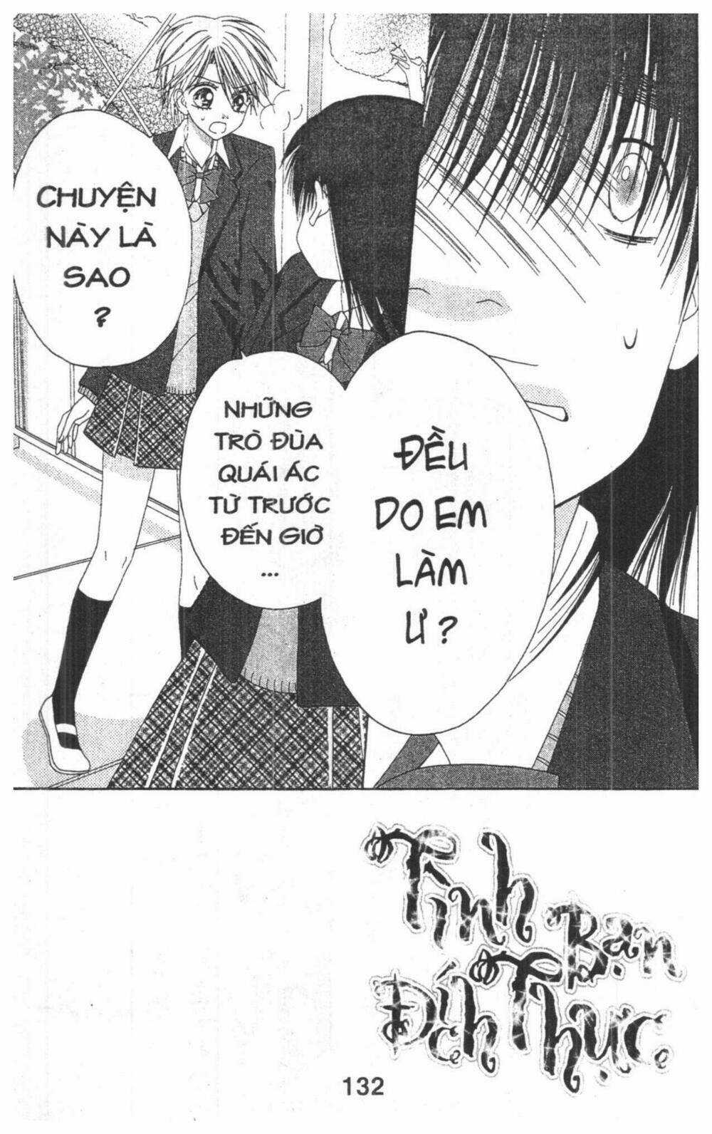 Tomodachi Gokko [Takeuchi Ayaka] Chapter 5 trang 131