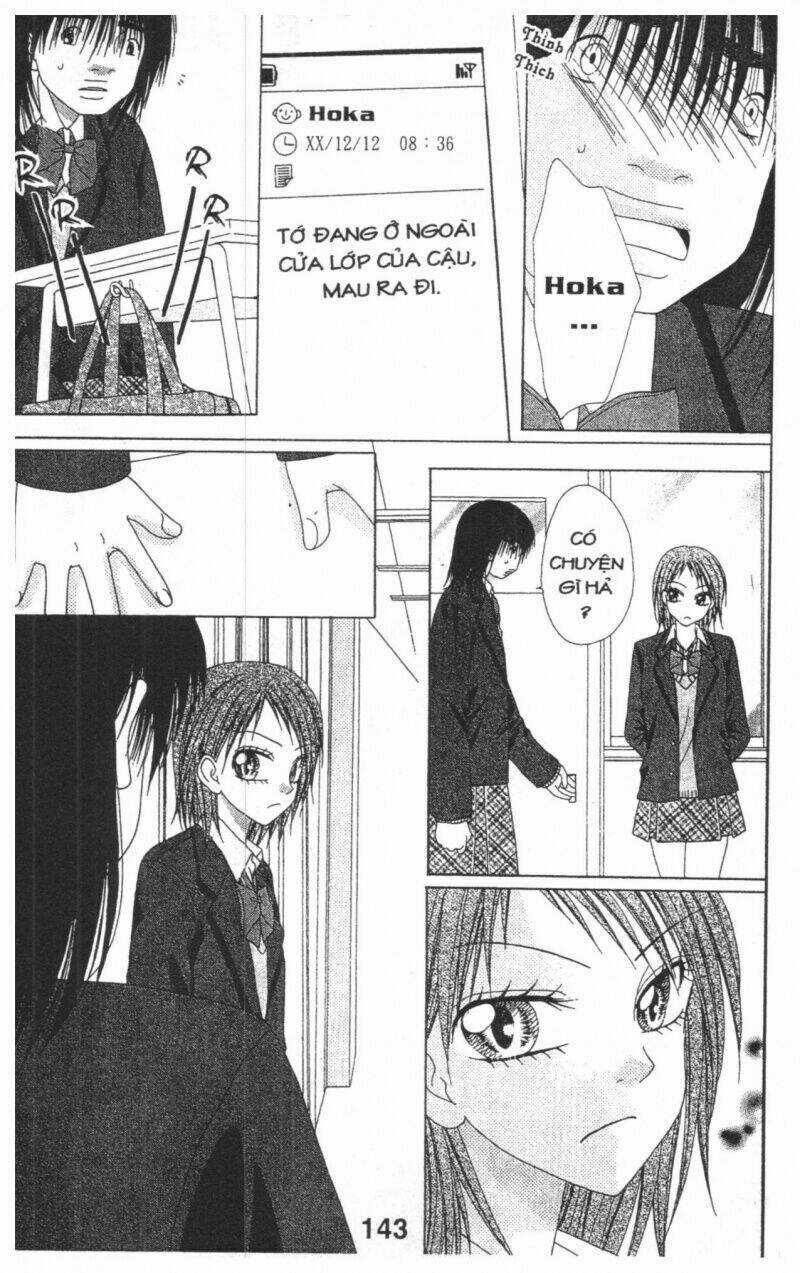 Tomodachi Gokko [Takeuchi Ayaka] Chapter 5 trang 142