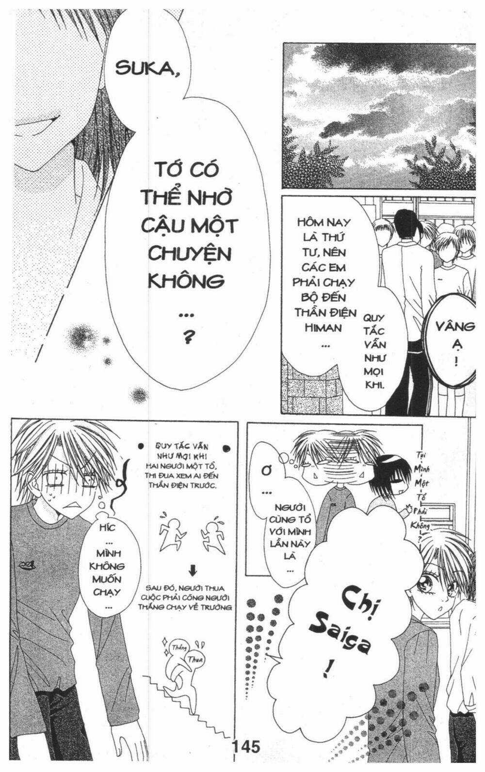Tomodachi Gokko [Takeuchi Ayaka] Chapter 5 trang 144