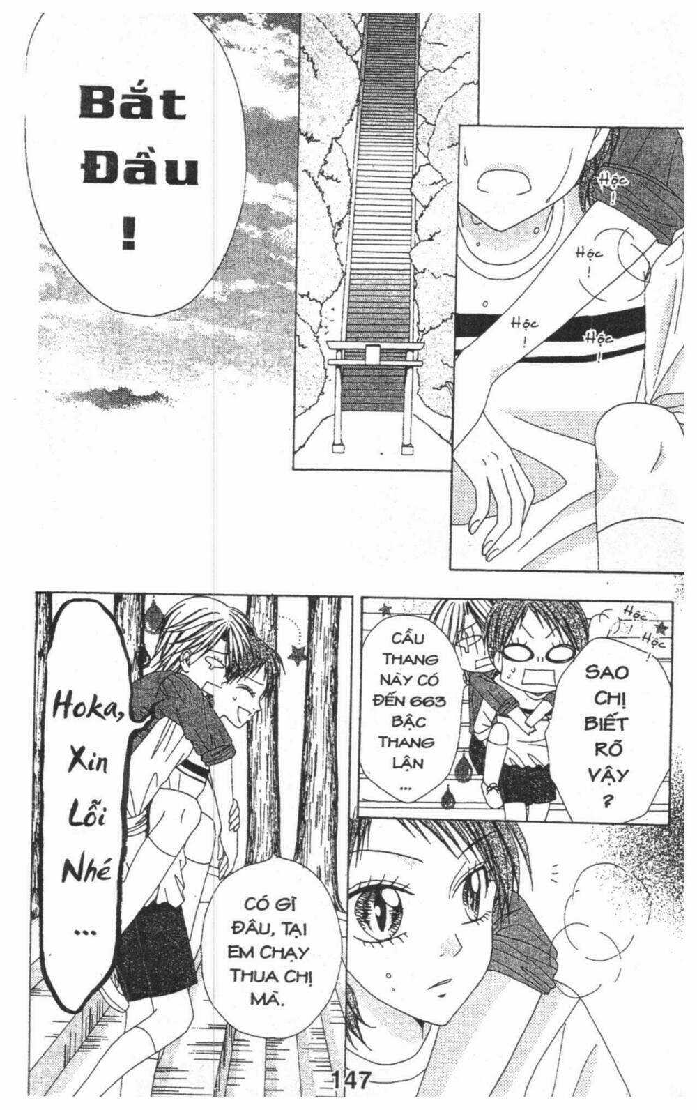 Tomodachi Gokko [Takeuchi Ayaka] Chapter 5 trang 146