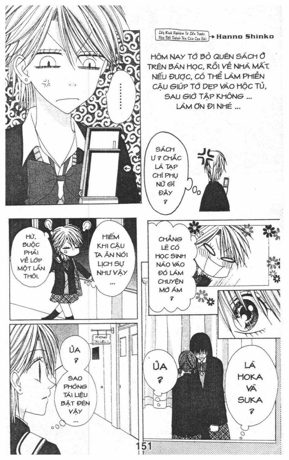 Tomodachi Gokko [Takeuchi Ayaka] Chapter 5 trang 150