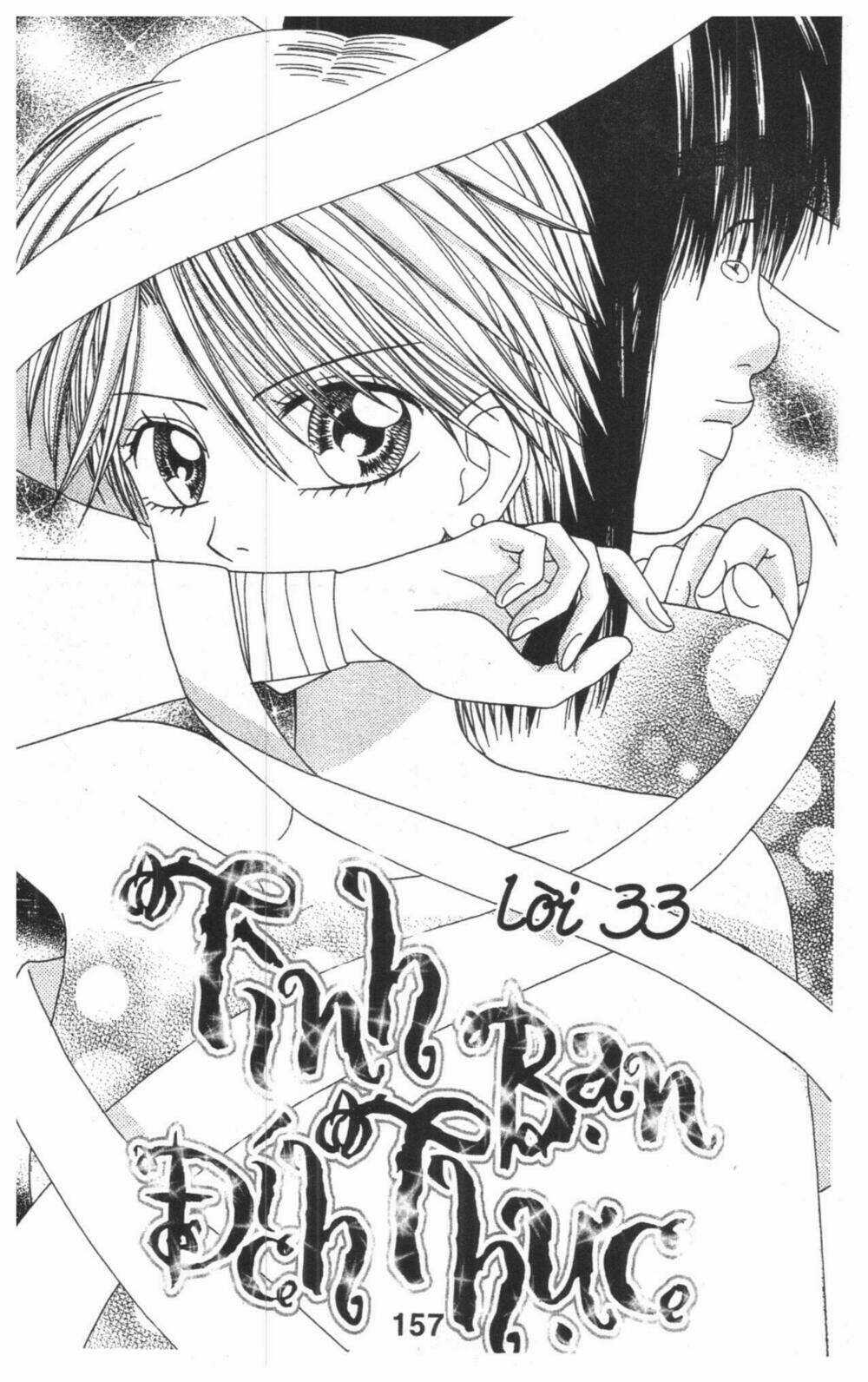 Tomodachi Gokko [Takeuchi Ayaka] Chapter 5 trang 156