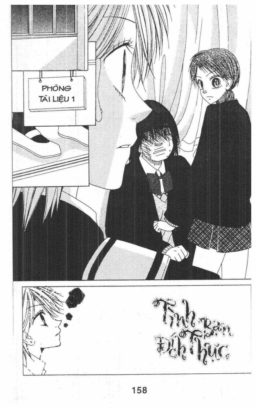 Tomodachi Gokko [Takeuchi Ayaka] Chapter 5 trang 157