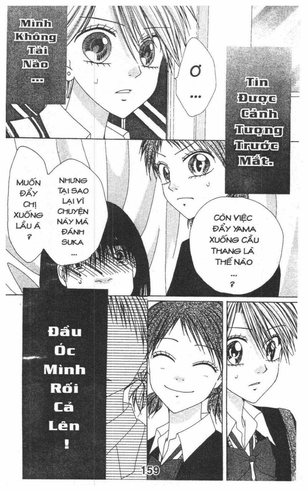 Tomodachi Gokko [Takeuchi Ayaka] Chapter 5 trang 158