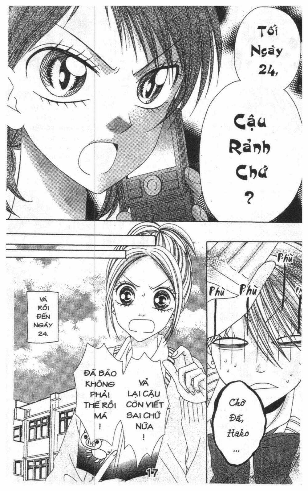 Tomodachi Gokko [Takeuchi Ayaka] Chapter 5 trang 16